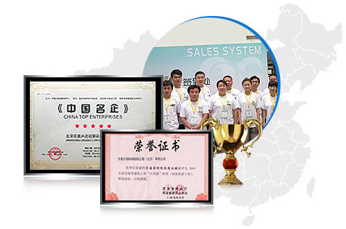 鋼便橋廠(chǎng)家